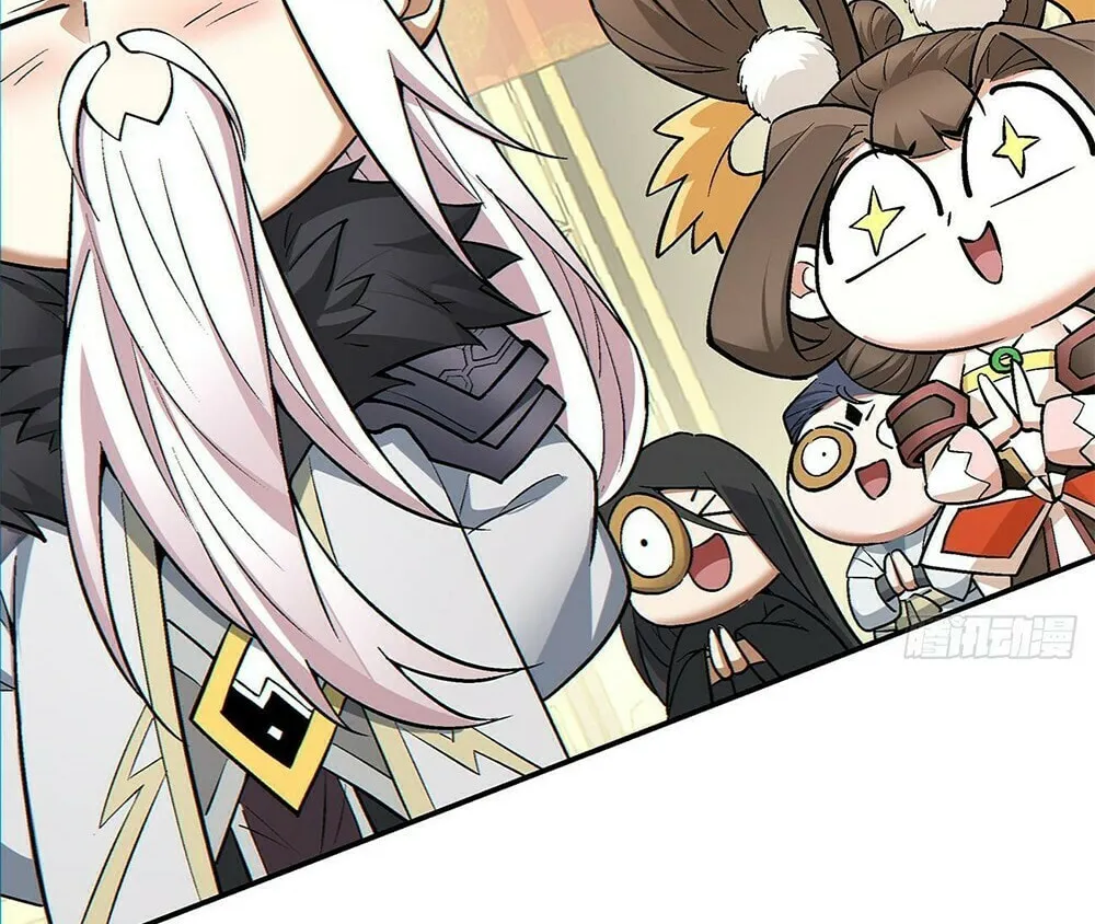 My Disciples Are All Big Villains Chapter 80 page 9 - 