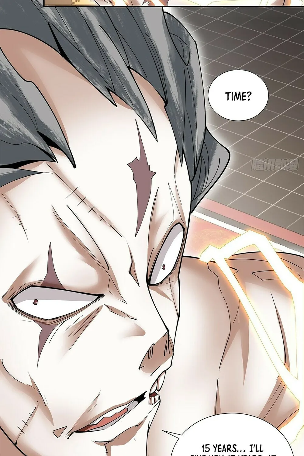 My Disciples Are All Big Villains Chapter 81 page 12 - 