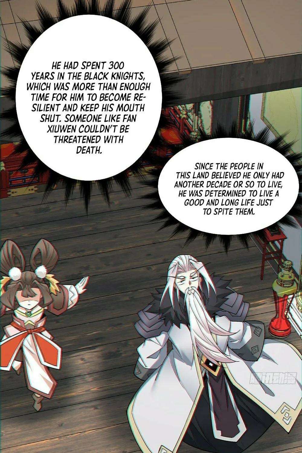 My Disciples Are All Big Villains Chapter 81 page 15 - 