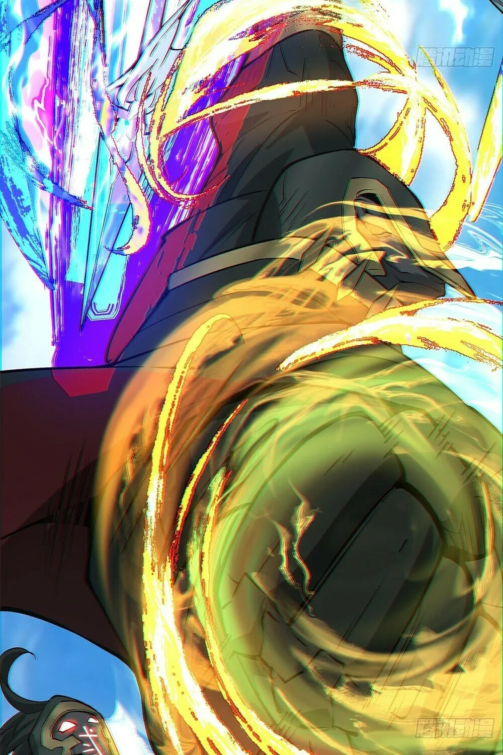 My Disciples Are All Big Villains Chapter 81 page 19 - 