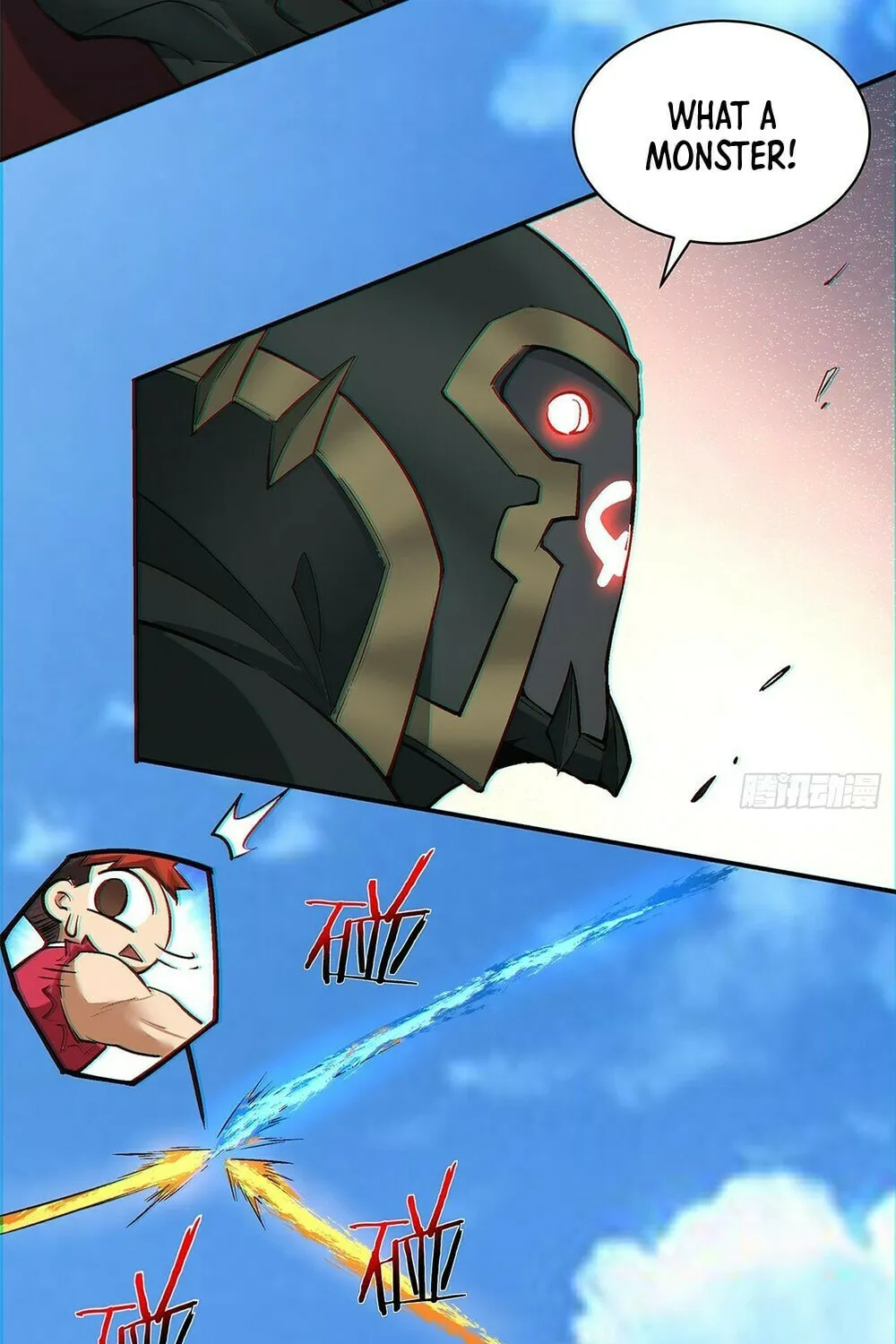 My Disciples Are All Big Villains Chapter 81 page 21 - 