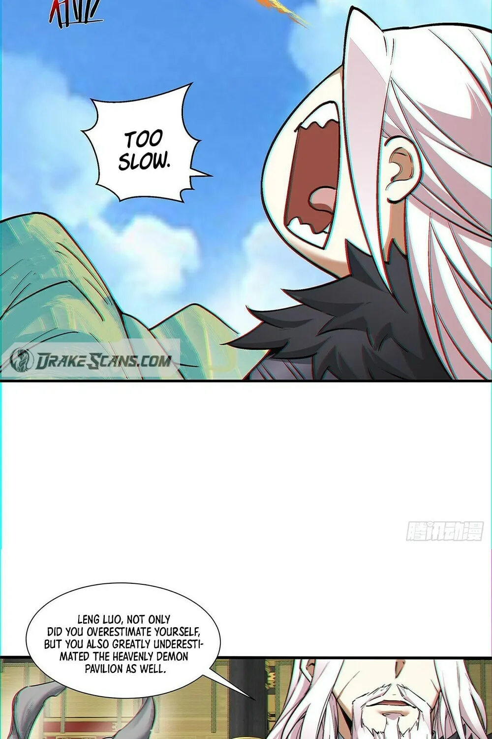 My Disciples Are All Big Villains Chapter 81 page 22 - 