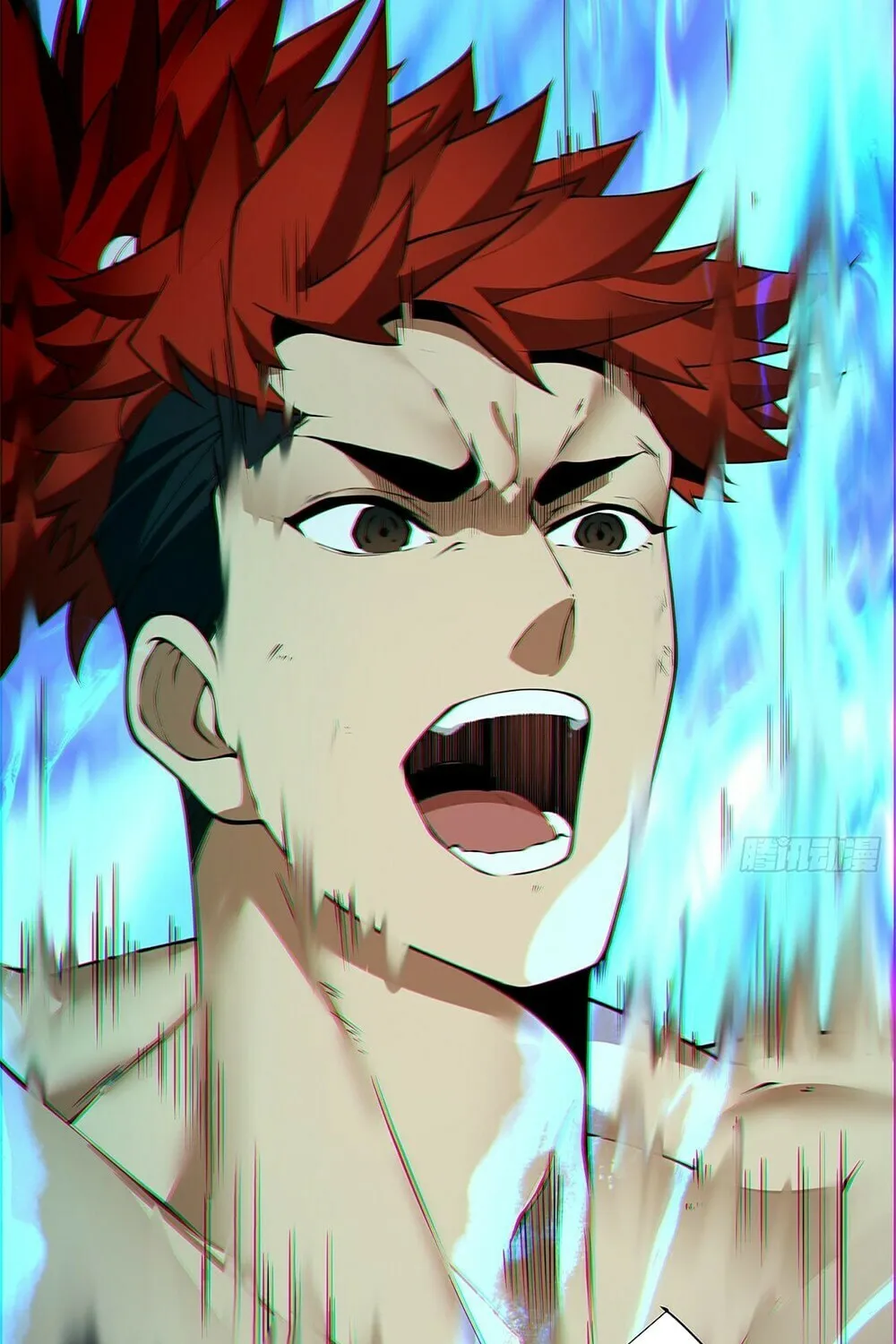 My Disciples Are All Big Villains Chapter 81 page 33 - 
