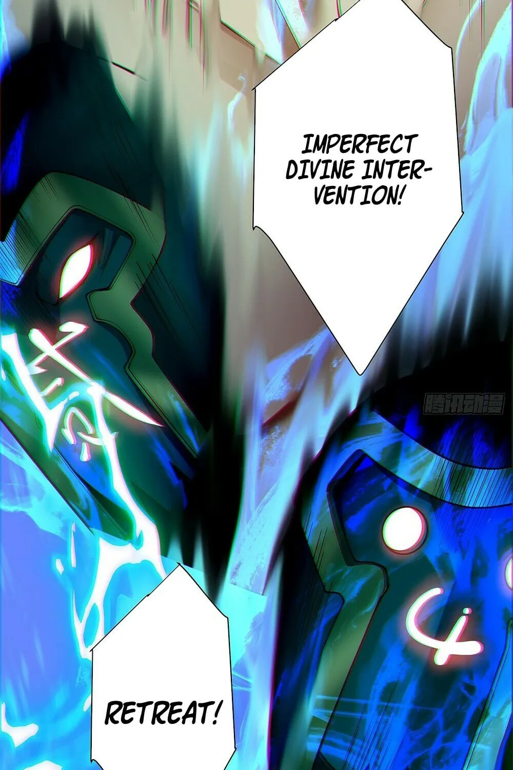 My Disciples Are All Big Villains Chapter 81 page 34 - 