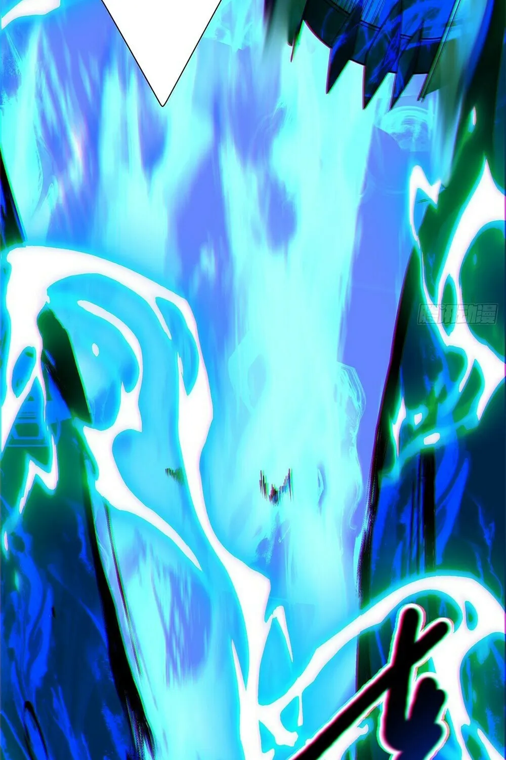 My Disciples Are All Big Villains Chapter 81 page 35 - 