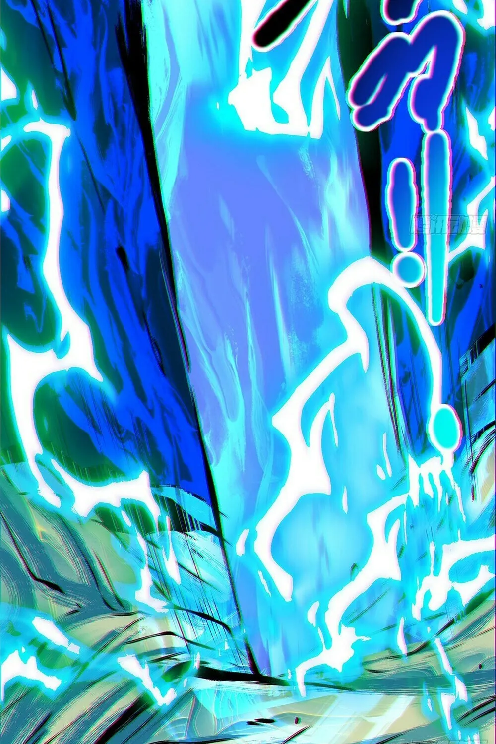 My Disciples Are All Big Villains Chapter 81 page 36 - 