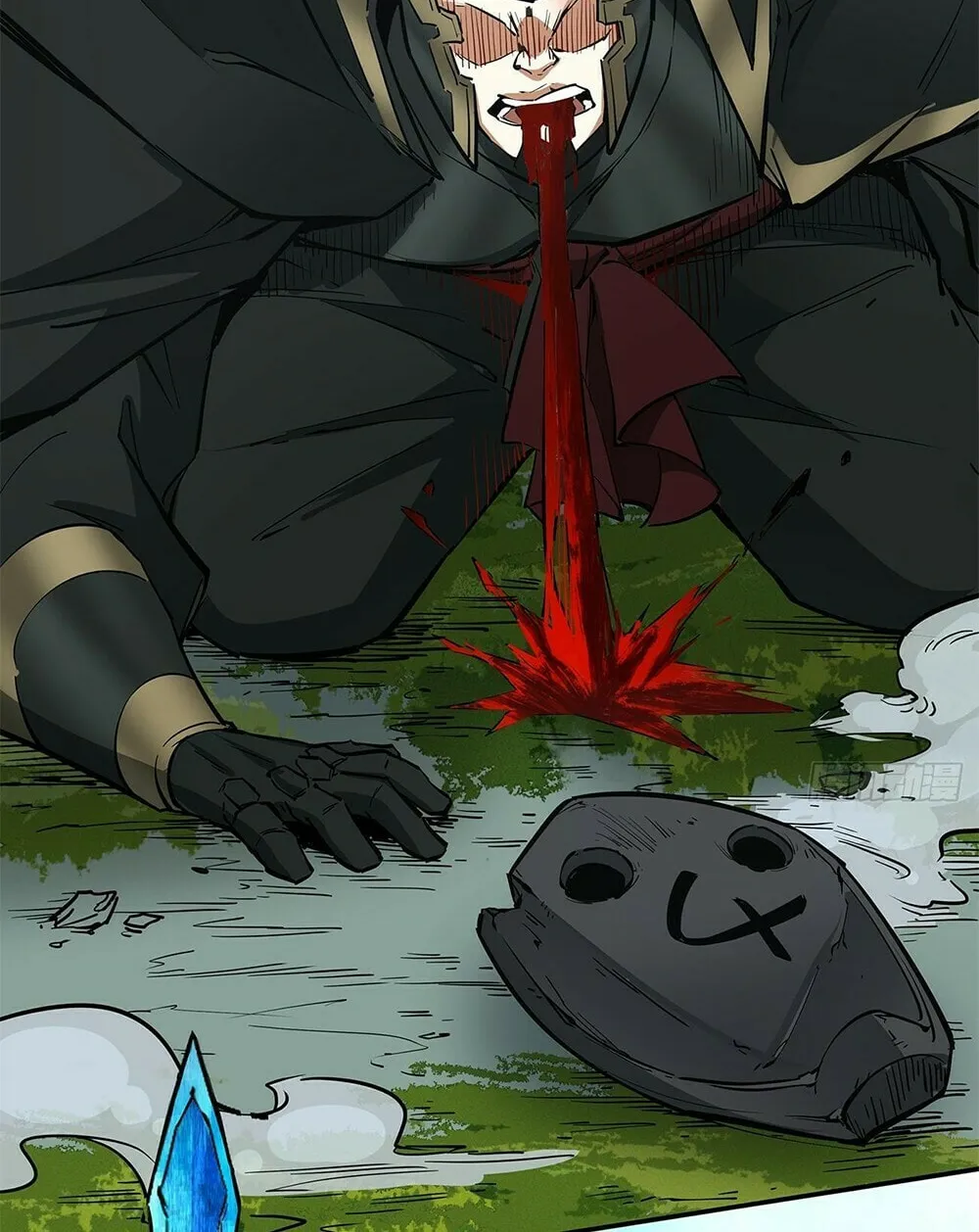 My Disciples Are All Big Villains Chapter 81 page 41 - 