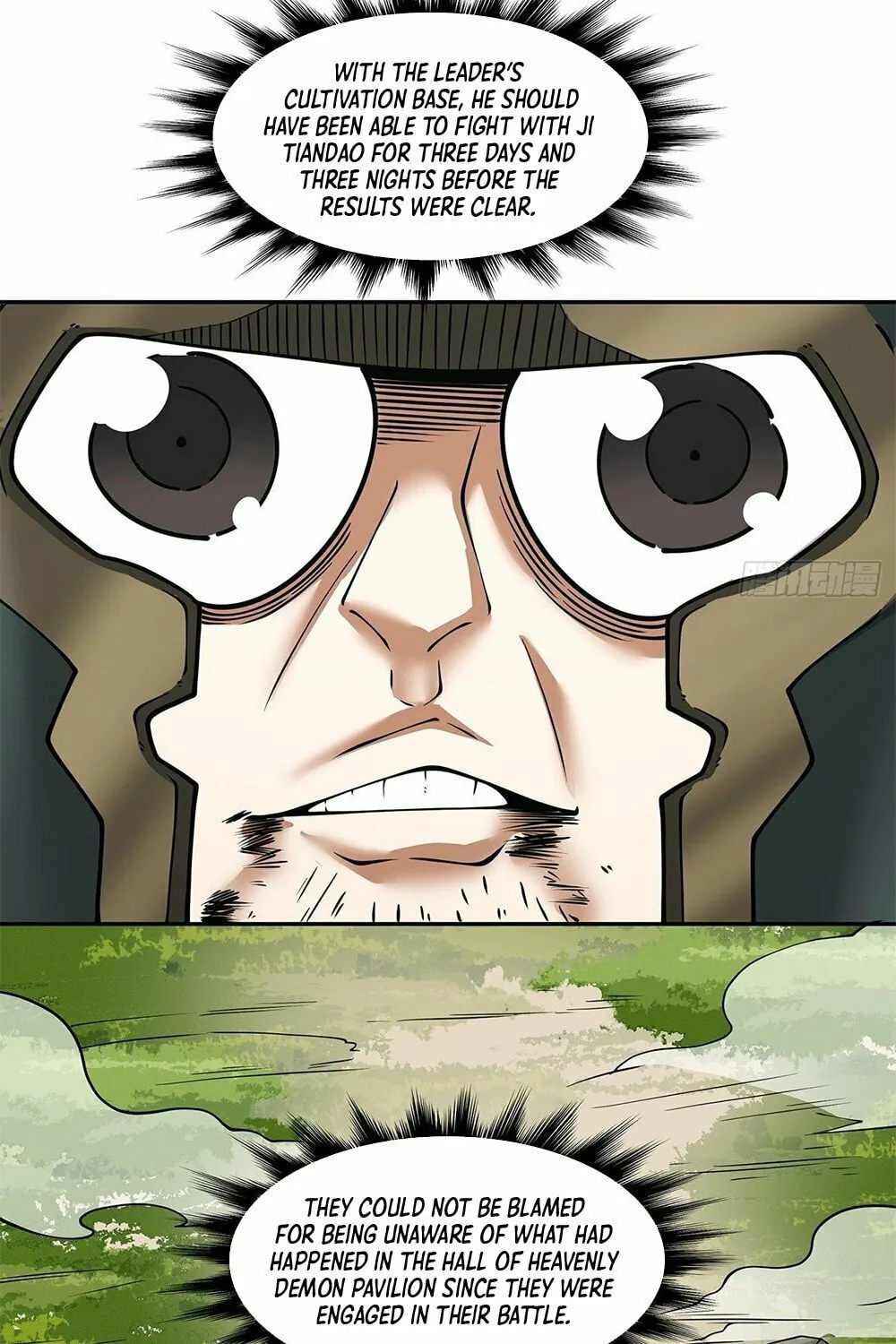 My Disciples Are All Big Villains Chapter 81 page 52 - 