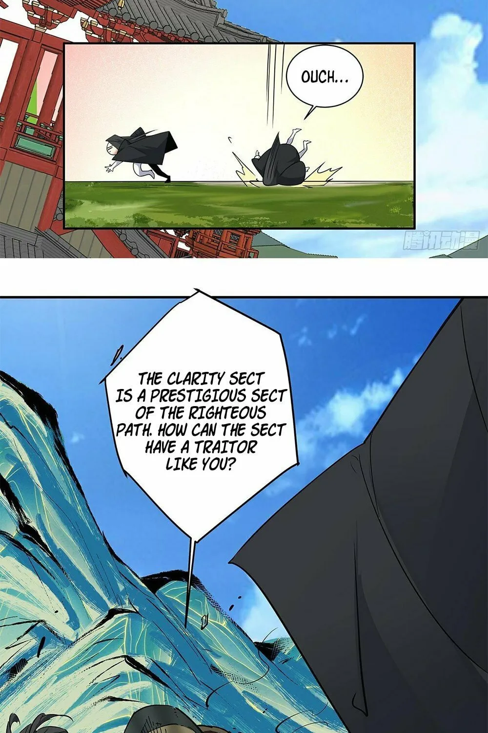 My Disciples Are All Big Villains Chapter 81 page 57 - 
