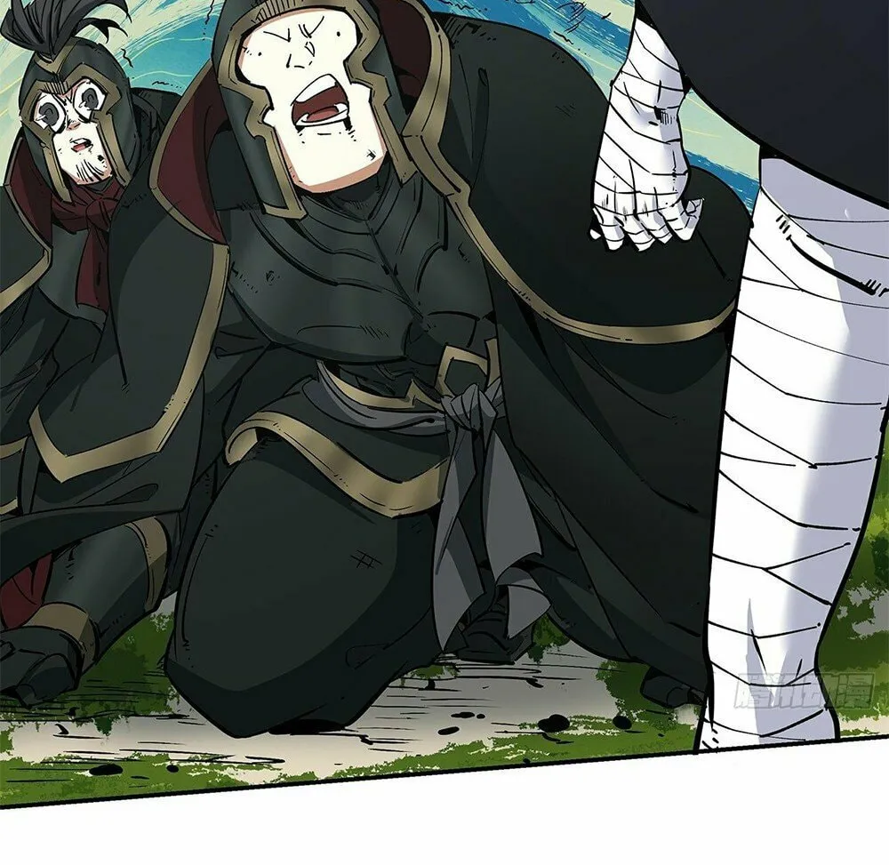 My Disciples Are All Big Villains Chapter 81 page 58 - 