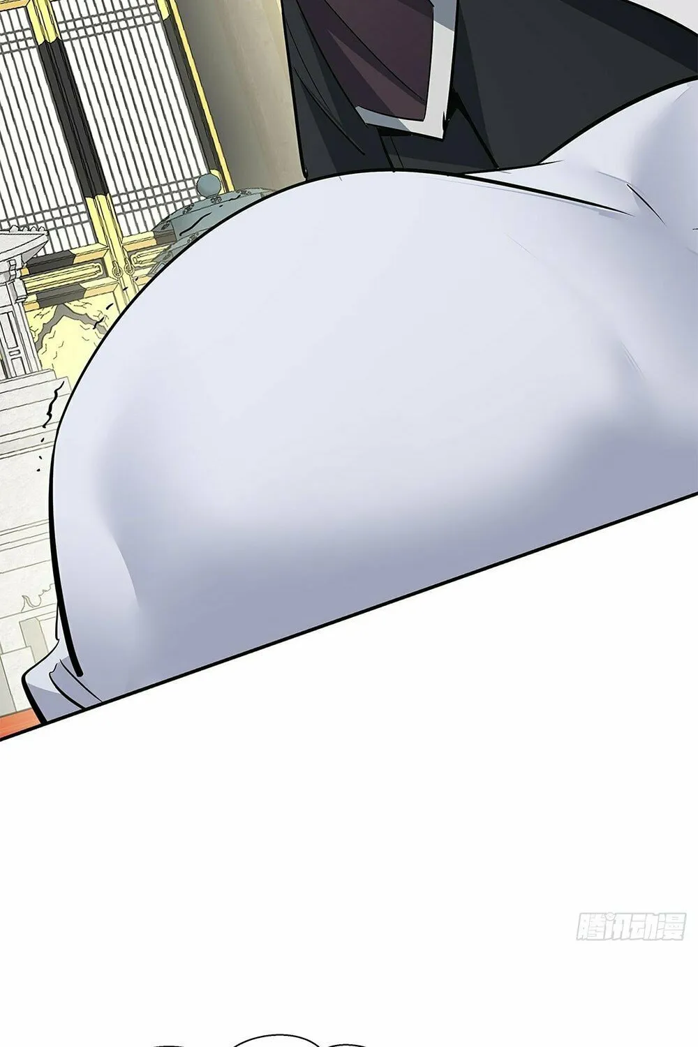 My Disciples Are All Big Villains Chapter 81 page 71 - 