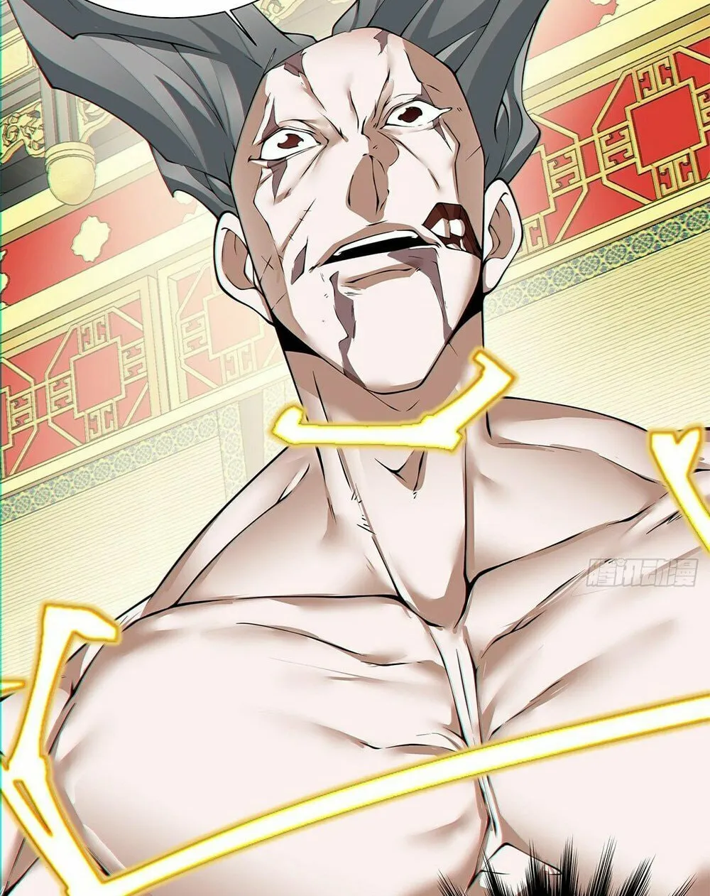 My Disciples Are All Big Villains Chapter 82 page 2 - 