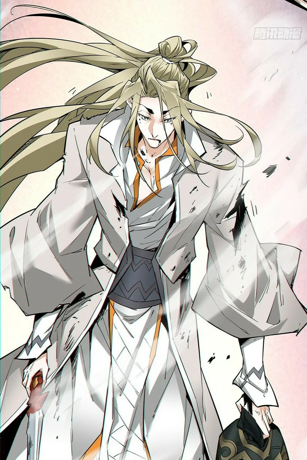 My Disciples Are All Big Villains Chapter 82 page 14 - 