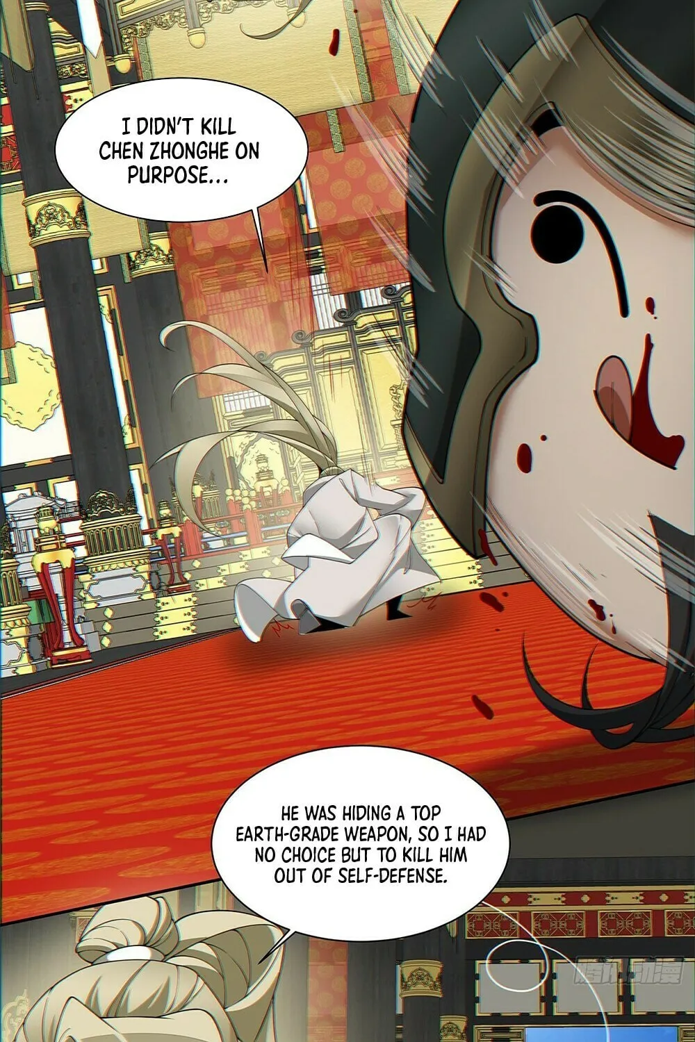 My Disciples Are All Big Villains Chapter 82 page 19 - 