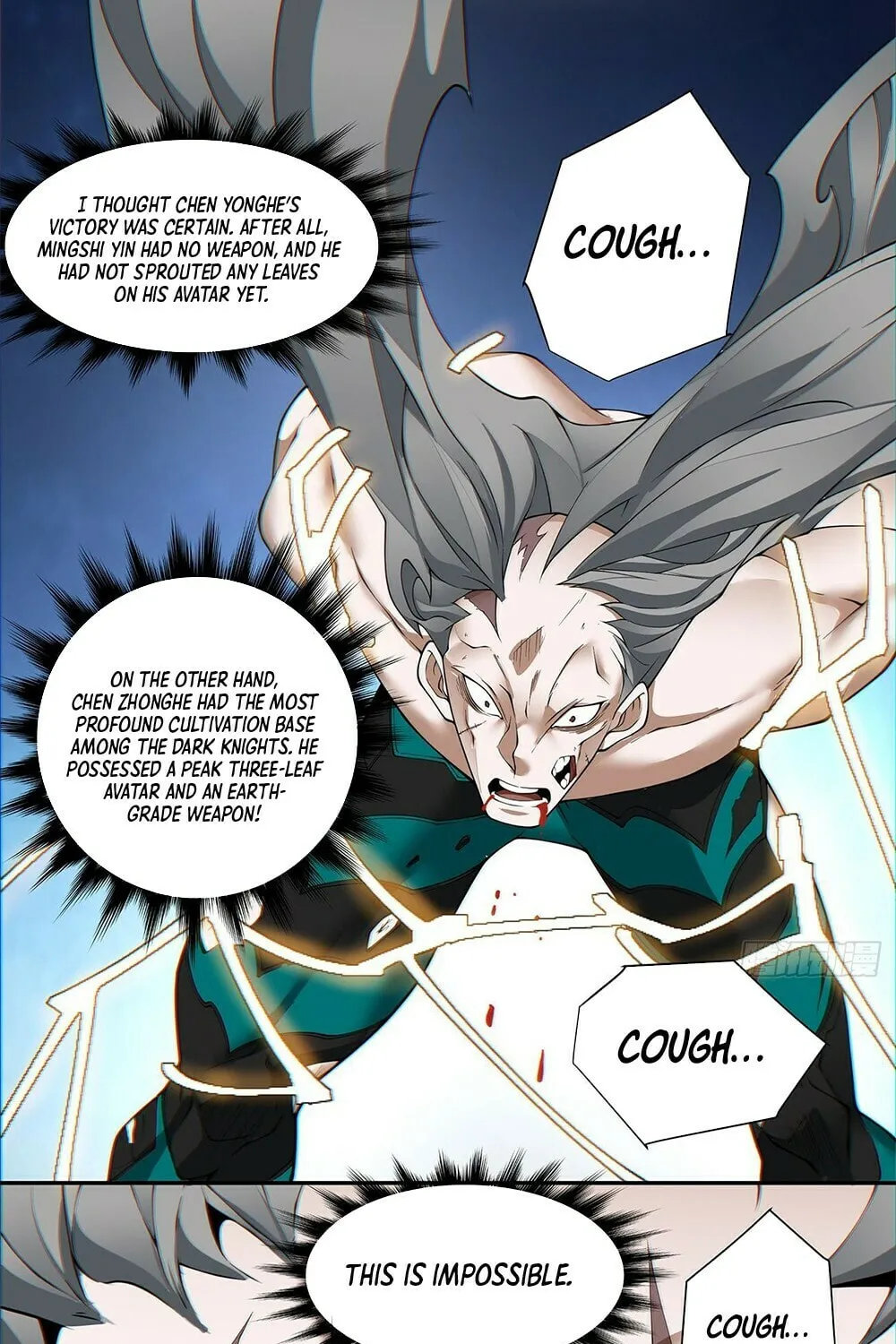 My Disciples Are All Big Villains Chapter 82 page 21 - 
