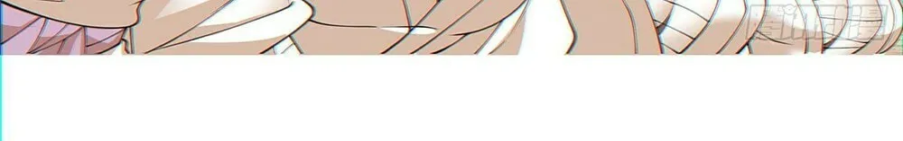 My Disciples Are All Big Villains Chapter 82 page 23 - 