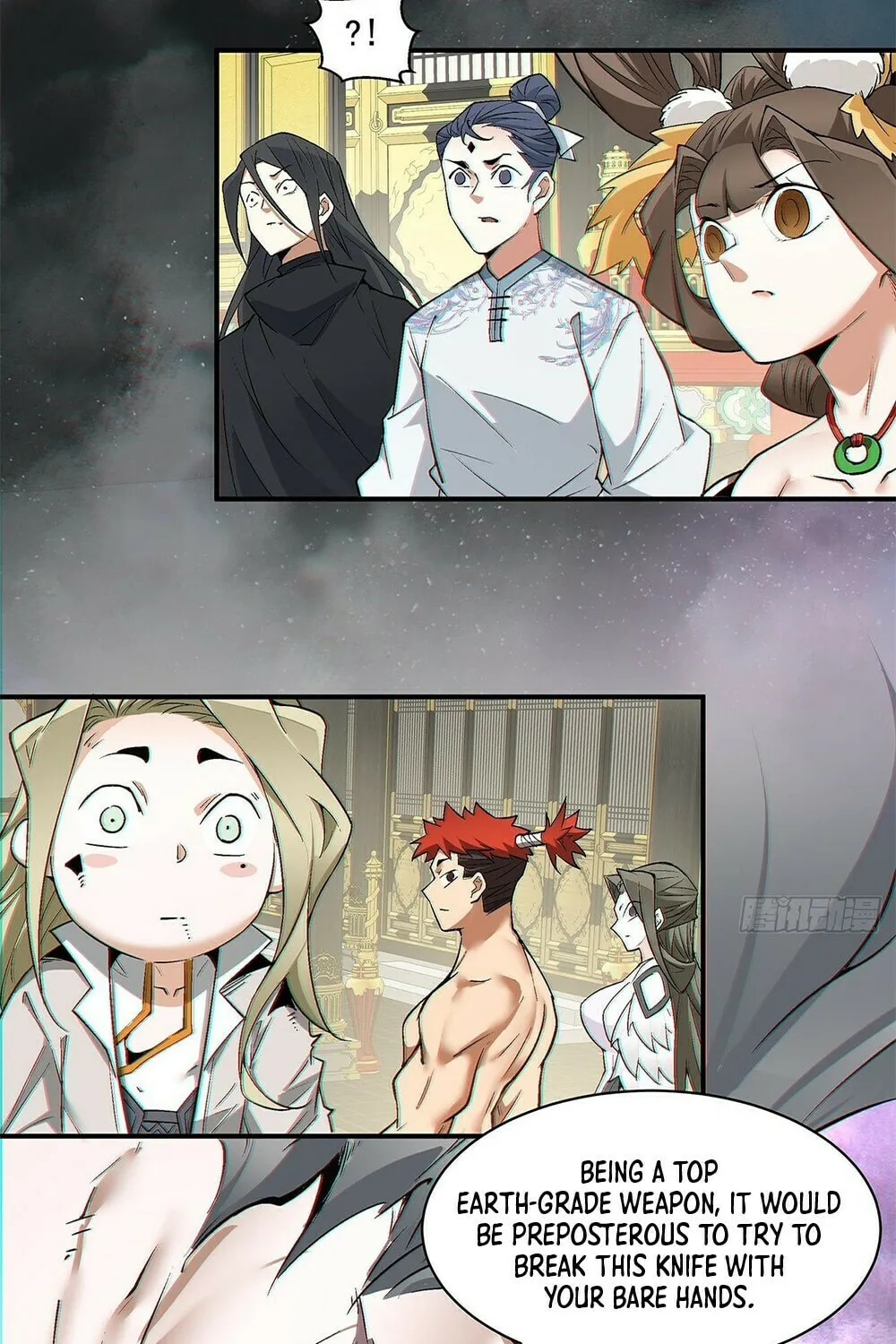 My Disciples Are All Big Villains Chapter 82 page 37 - 