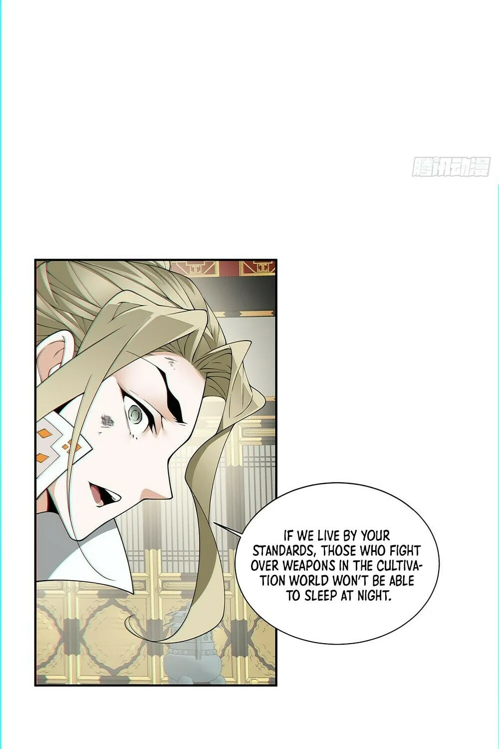 My Disciples Are All Big Villains Chapter 82 page 39 - 