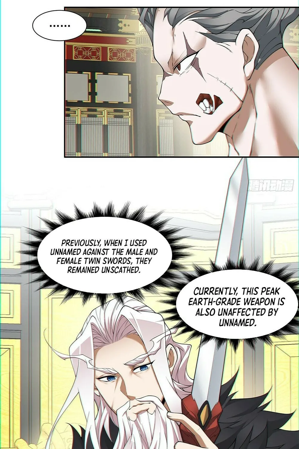 My Disciples Are All Big Villains Chapter 82 page 40 - 