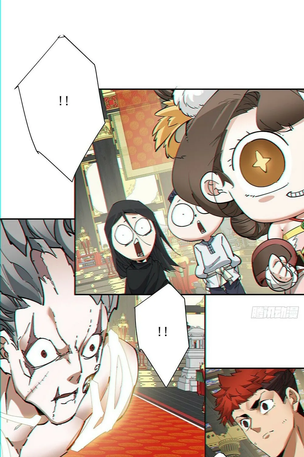 My Disciples Are All Big Villains Chapter 82 page 47 - 