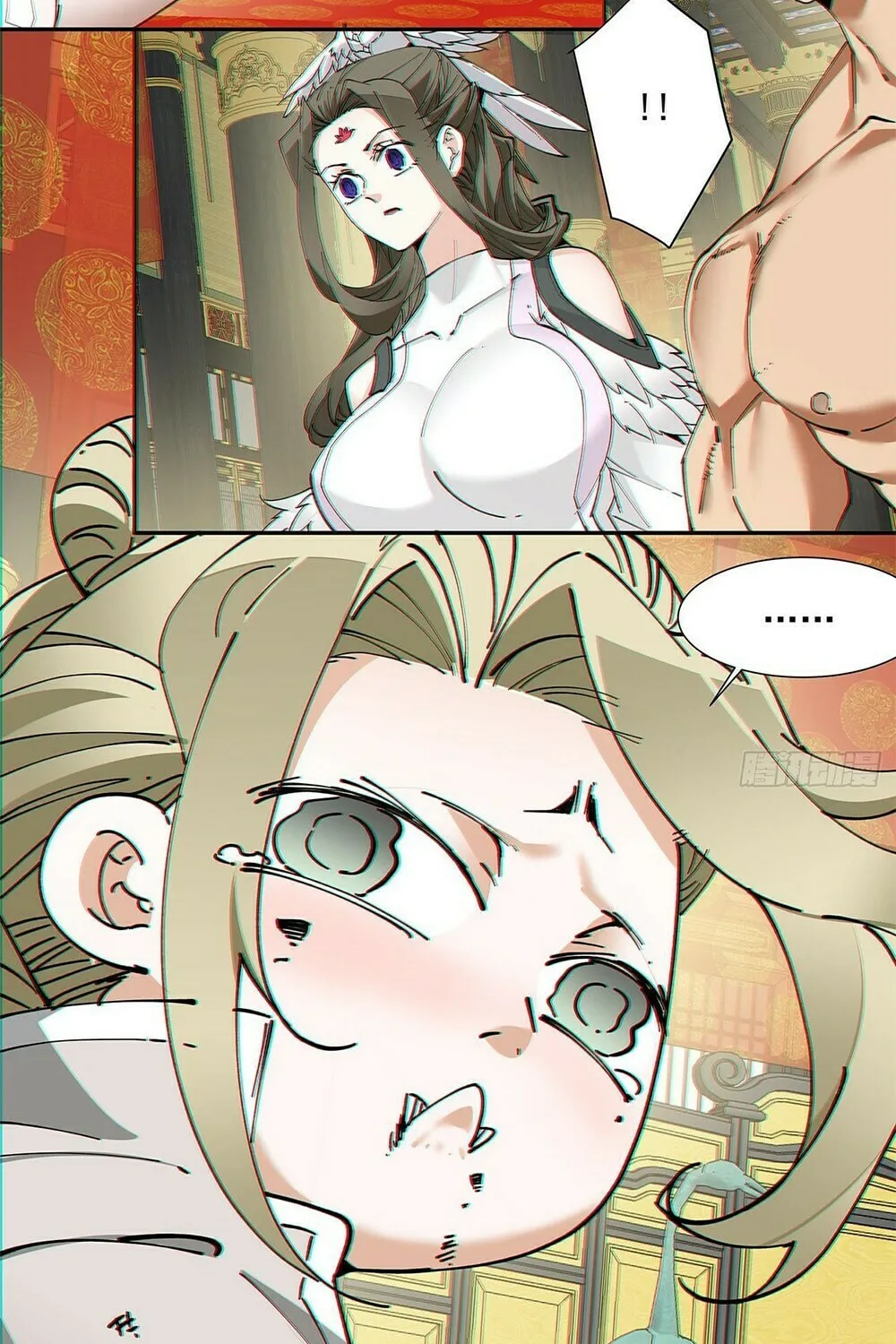 My Disciples Are All Big Villains Chapter 82 page 48 - 