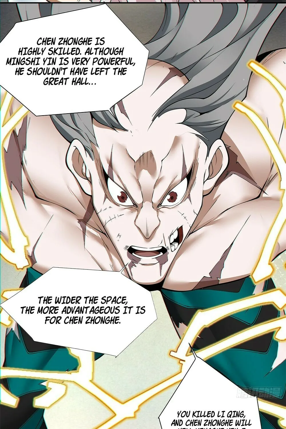 My Disciples Are All Big Villains Chapter 82 page 6 - 