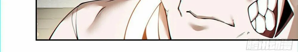 My Disciples Are All Big Villains Chapter 83 page 22 - 