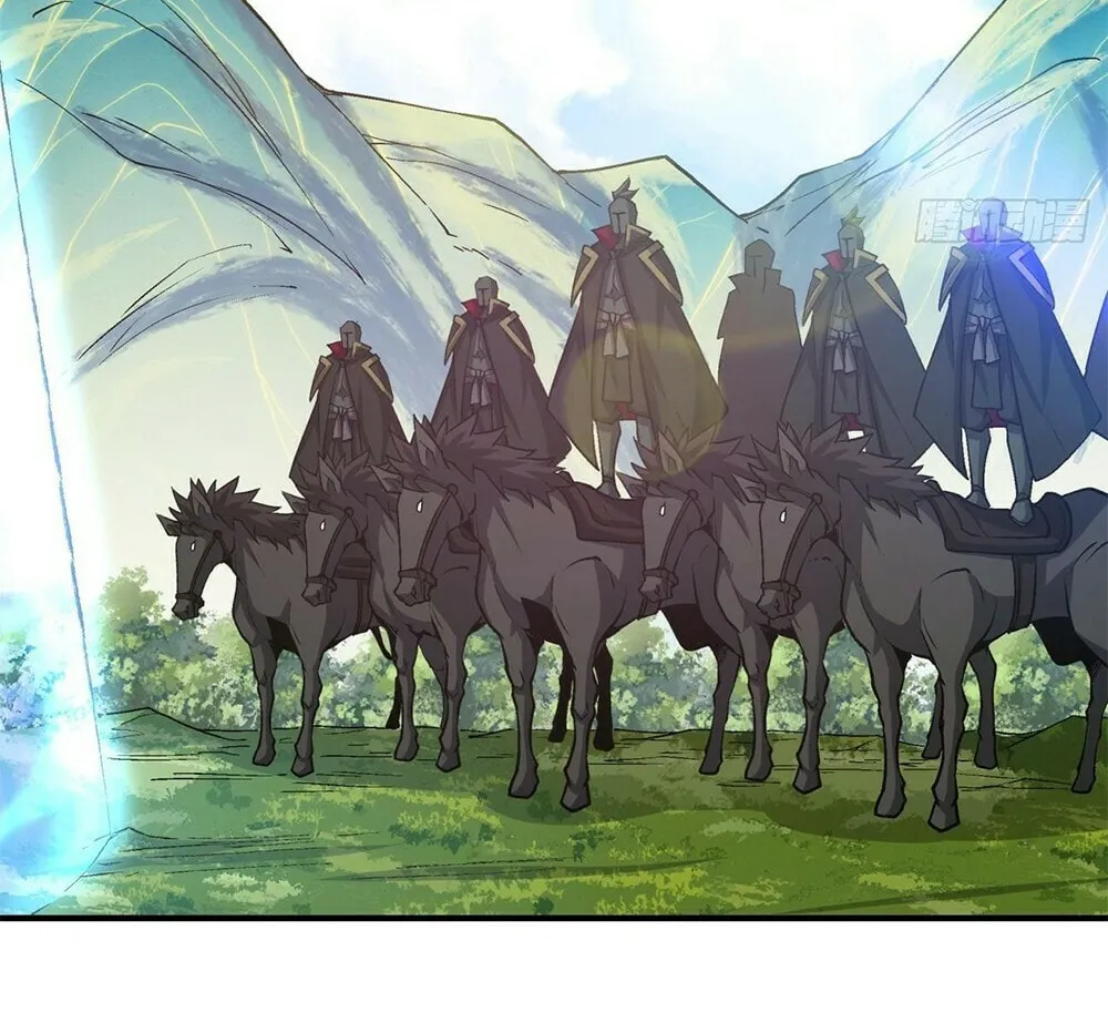 My Disciples Are All Big Villains Chapter 83 page 29 - 