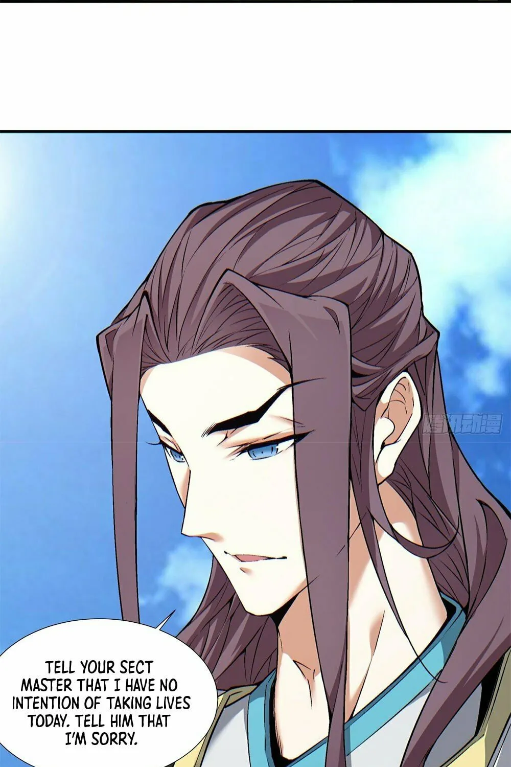 My Disciples Are All Big Villains Chapter 83 page 32 - 