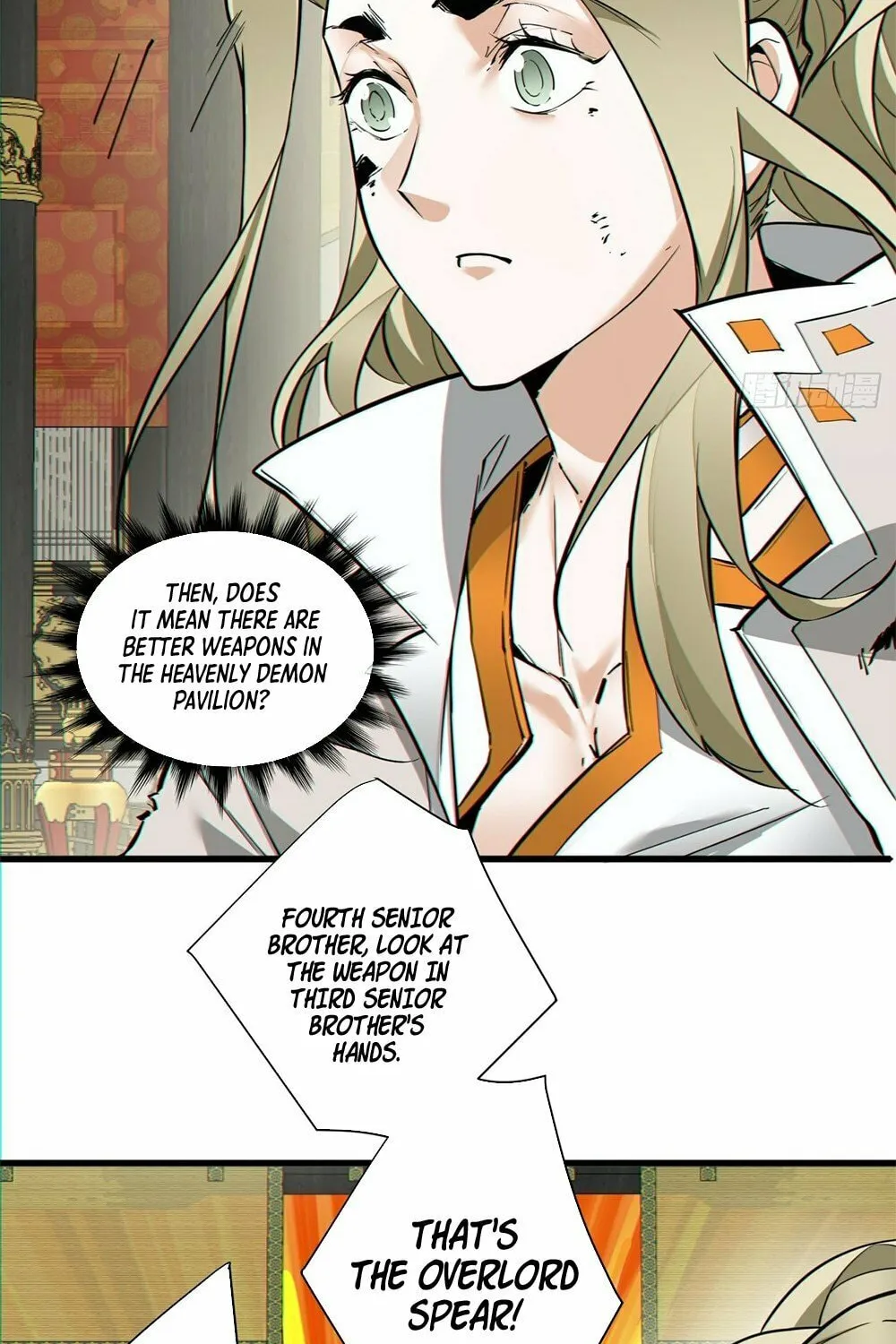 My Disciples Are All Big Villains Chapter 83 page 5 - 