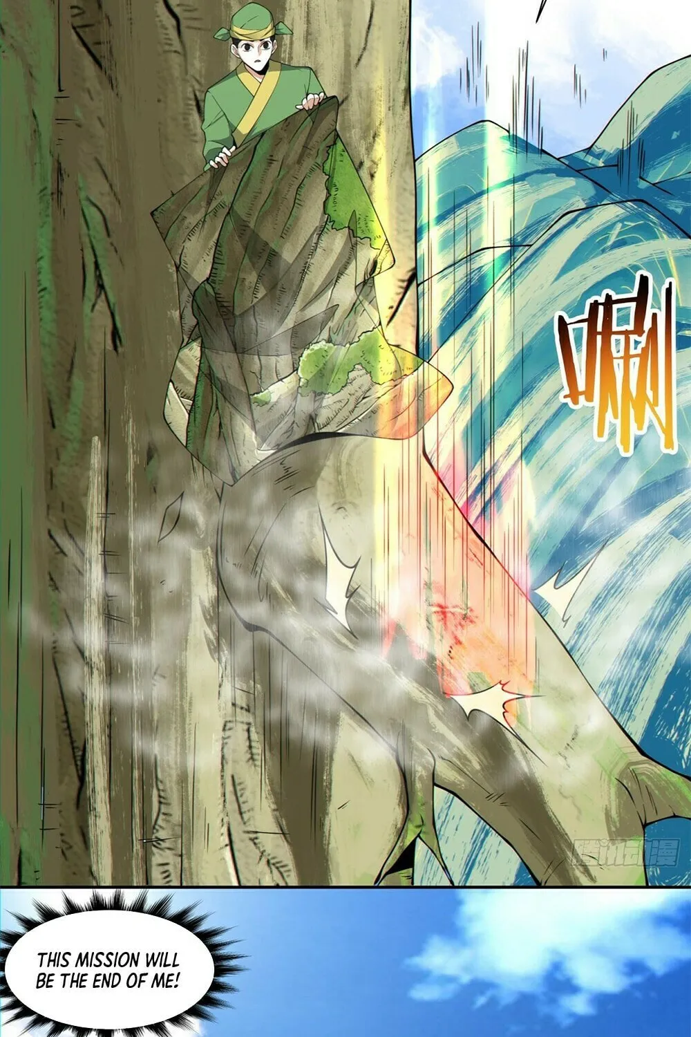 My Disciples Are All Big Villains Chapter 83 page 44 - 