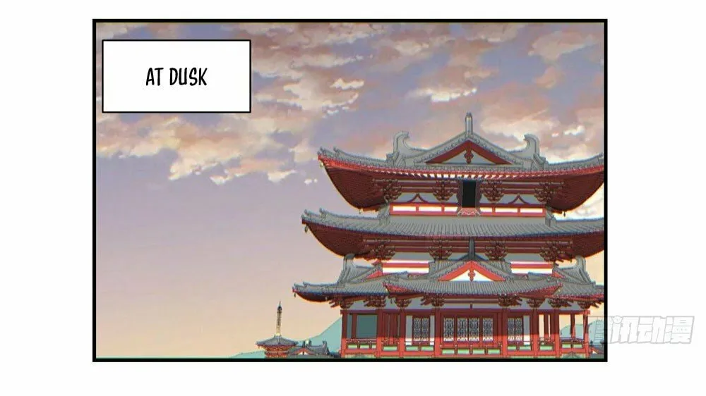 My Disciples Are All Big Villains Chapter 84 page 40 - 