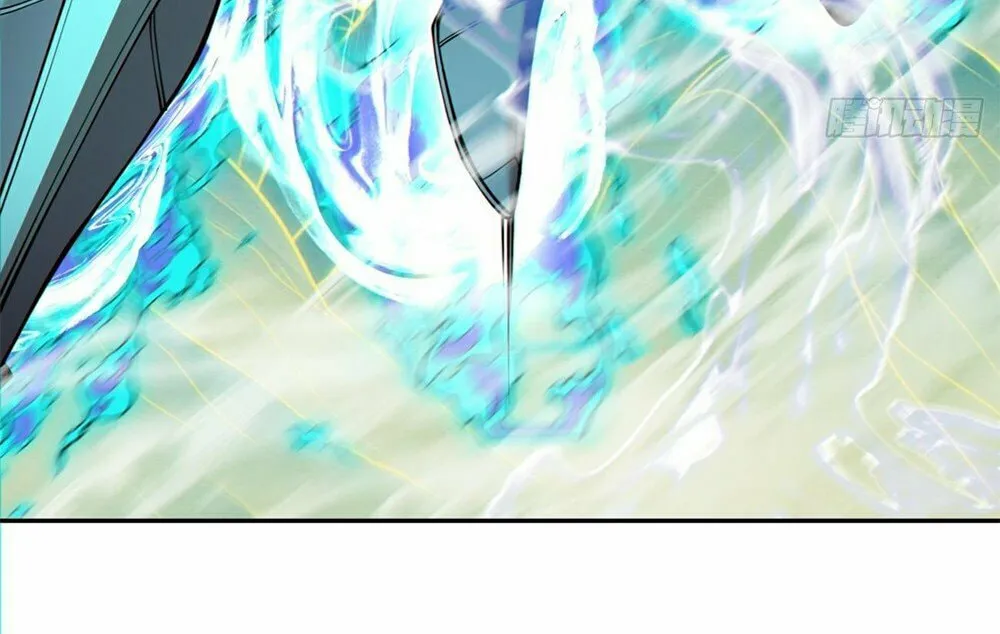 My Disciples Are All Big Villains Chapter 84 page 5 - 