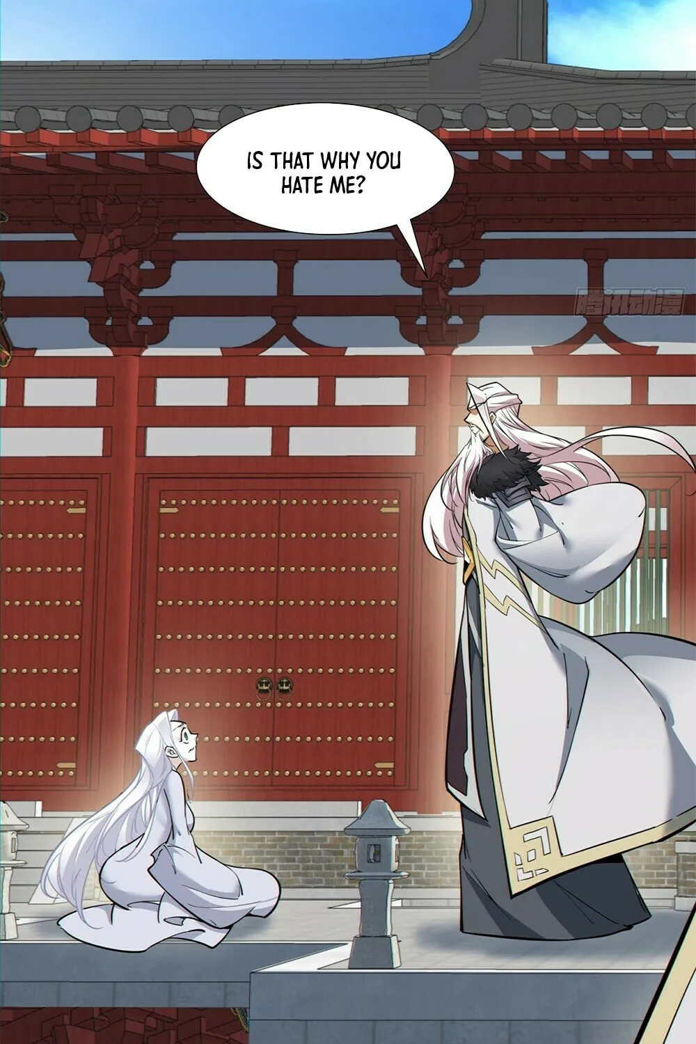 My Disciples Are All Big Villains Chapter 85 page 15 - 