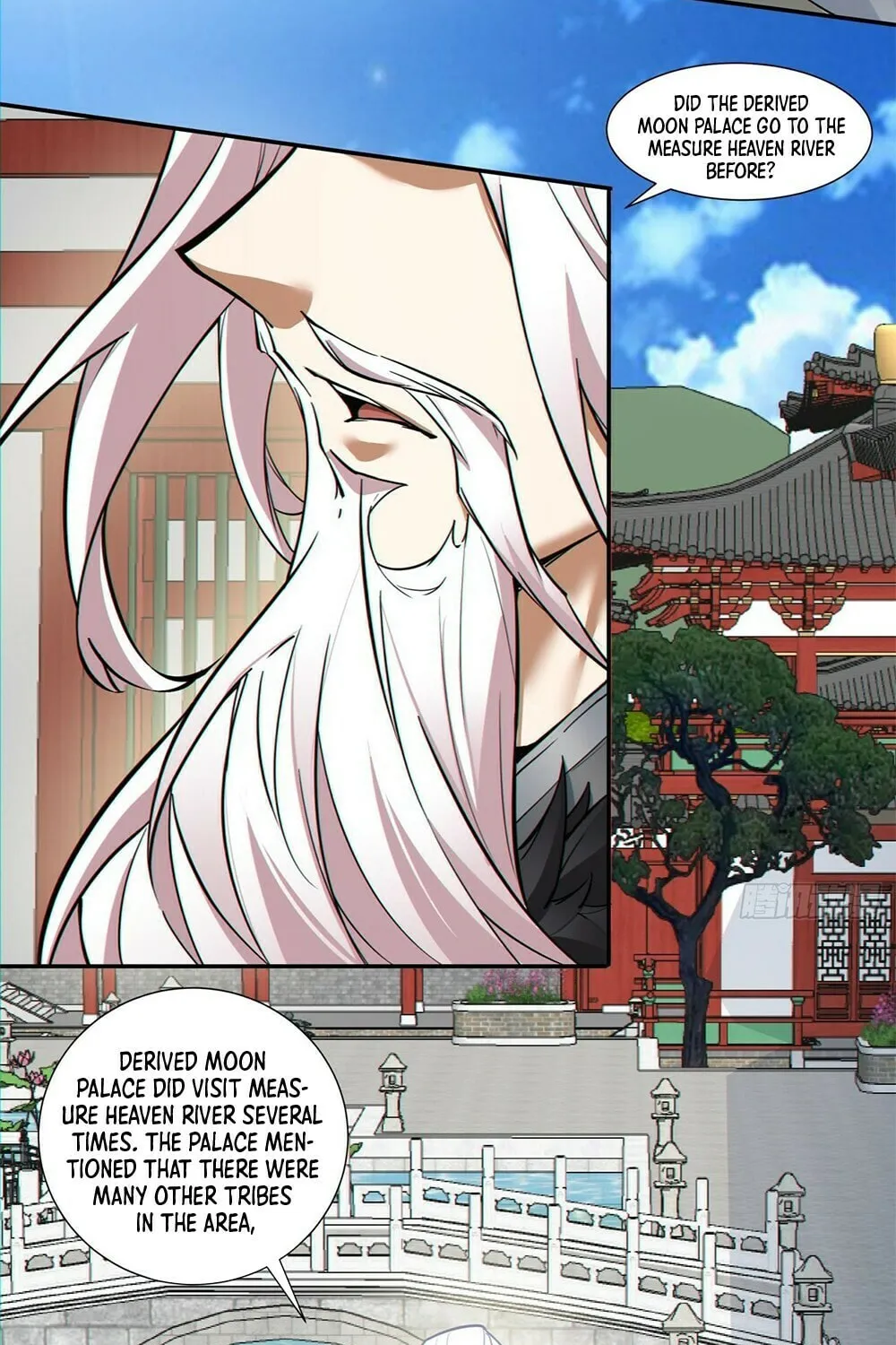 My Disciples Are All Big Villains Chapter 85 page 17 - 