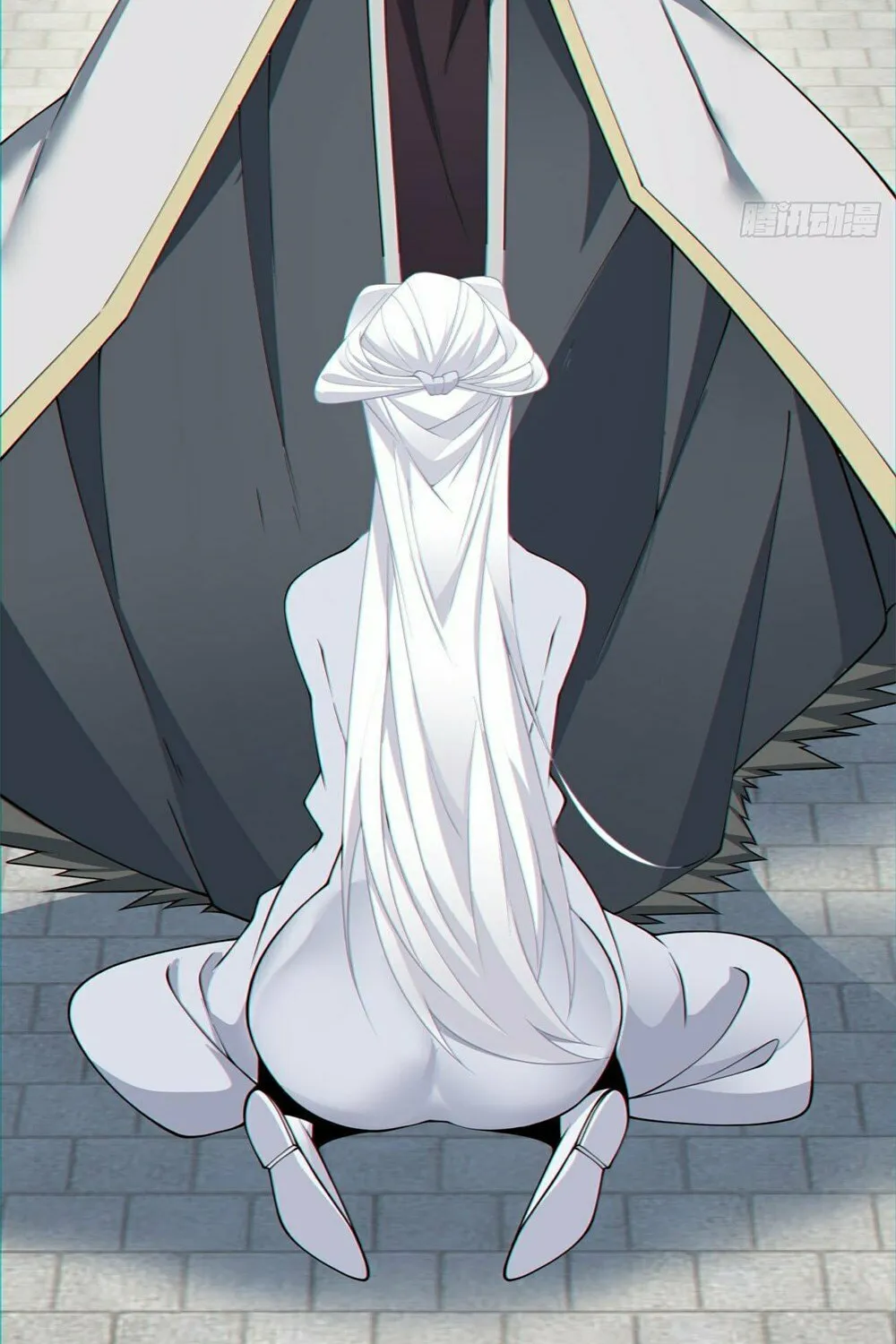 My Disciples Are All Big Villains Chapter 85 page 20 - 