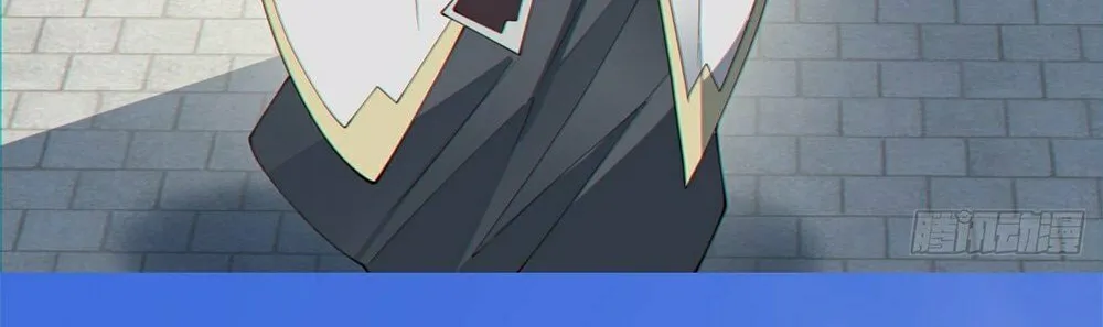 My Disciples Are All Big Villains Chapter 85 page 25 - 