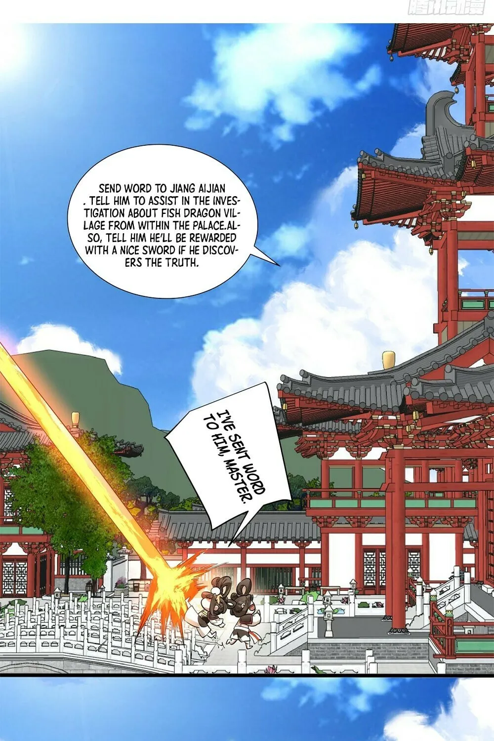 My Disciples Are All Big Villains Chapter 85 page 33 - 