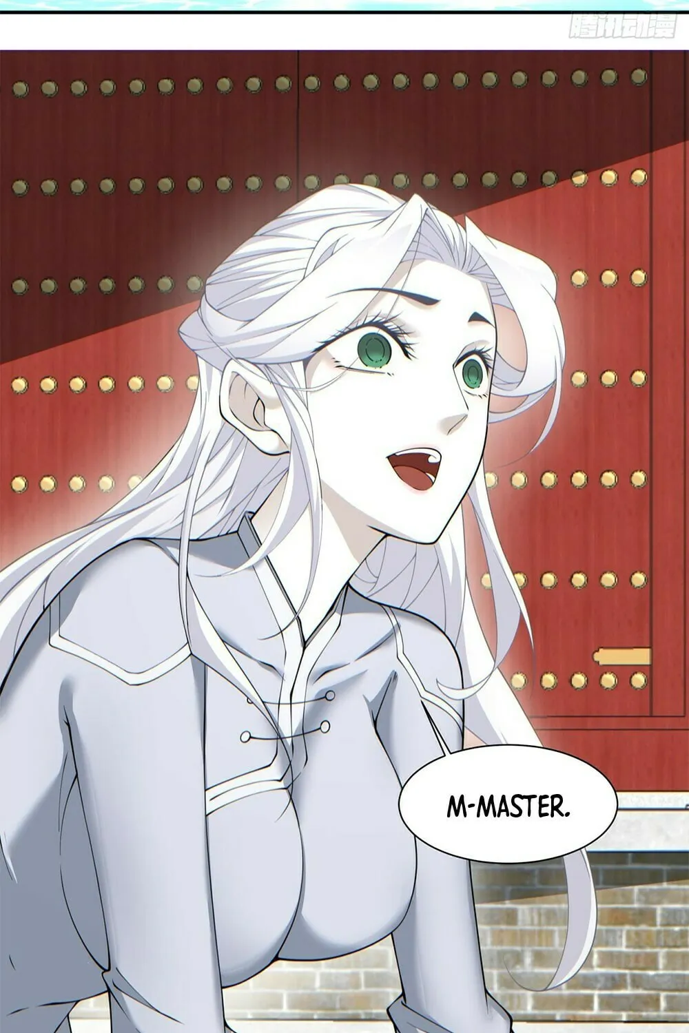 My Disciples Are All Big Villains Chapter 85 page 5 - 