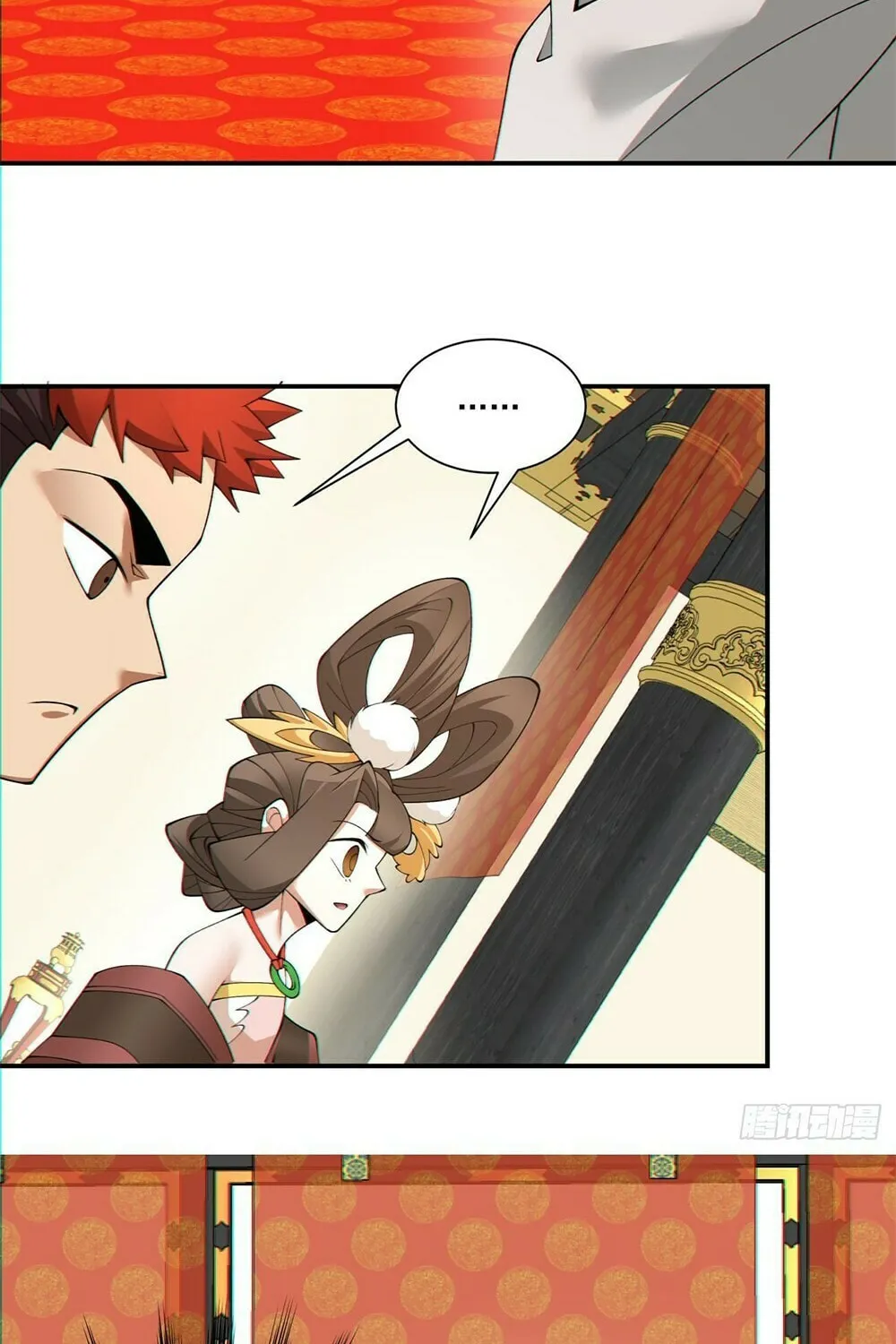 My Disciples Are All Big Villains Chapter 85 page 42 - 