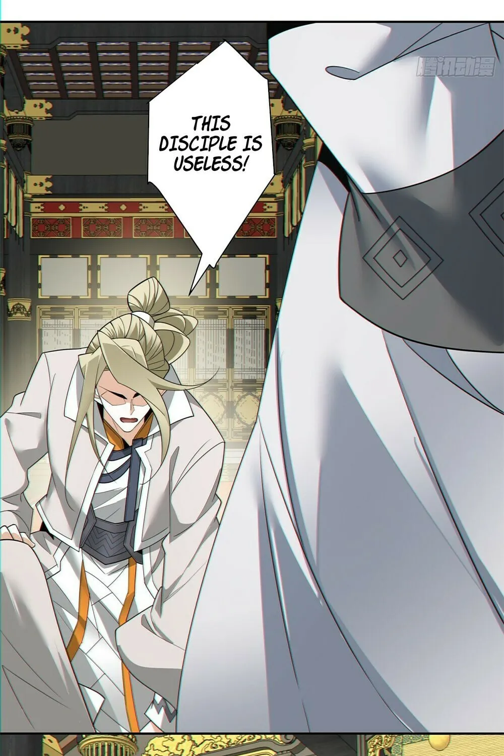 My Disciples Are All Big Villains Chapter 85 page 45 - 