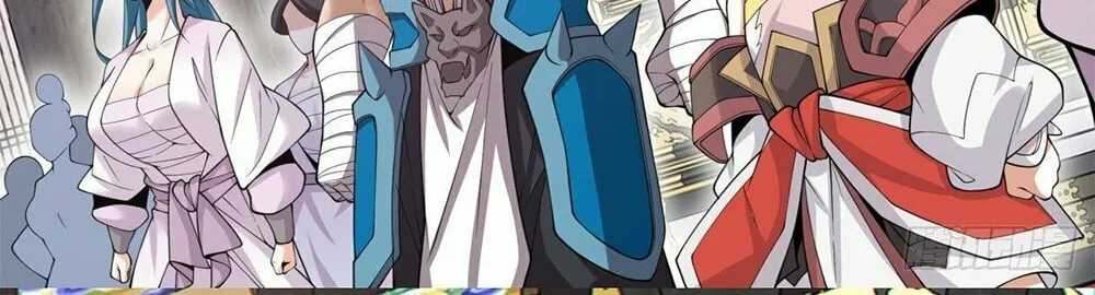 My Disciples Are All Big Villains Chapter 86 page 24 - 