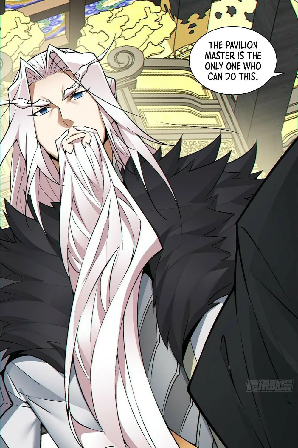 My Disciples Are All Big Villains Chapter 86 page 25 - 