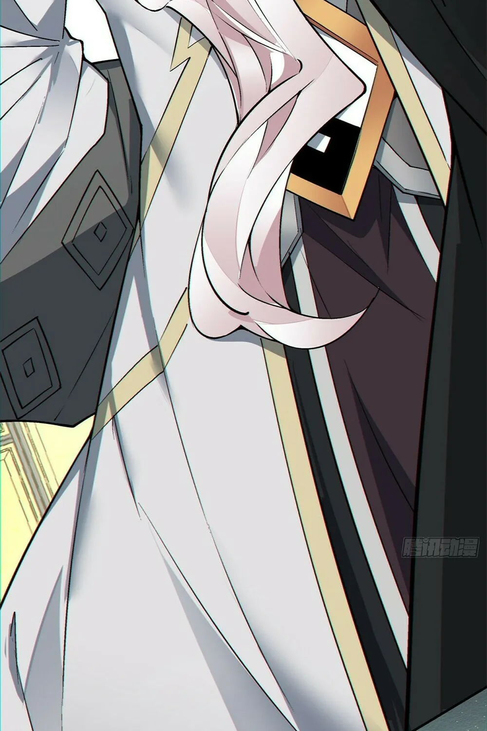 My Disciples Are All Big Villains Chapter 86 page 26 - 