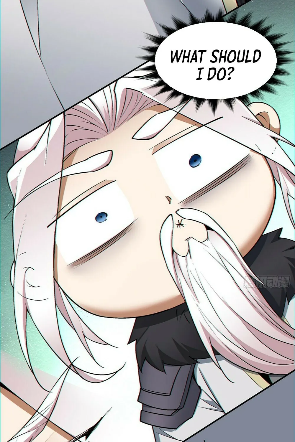 My Disciples Are All Big Villains Chapter 86 page 27 - 