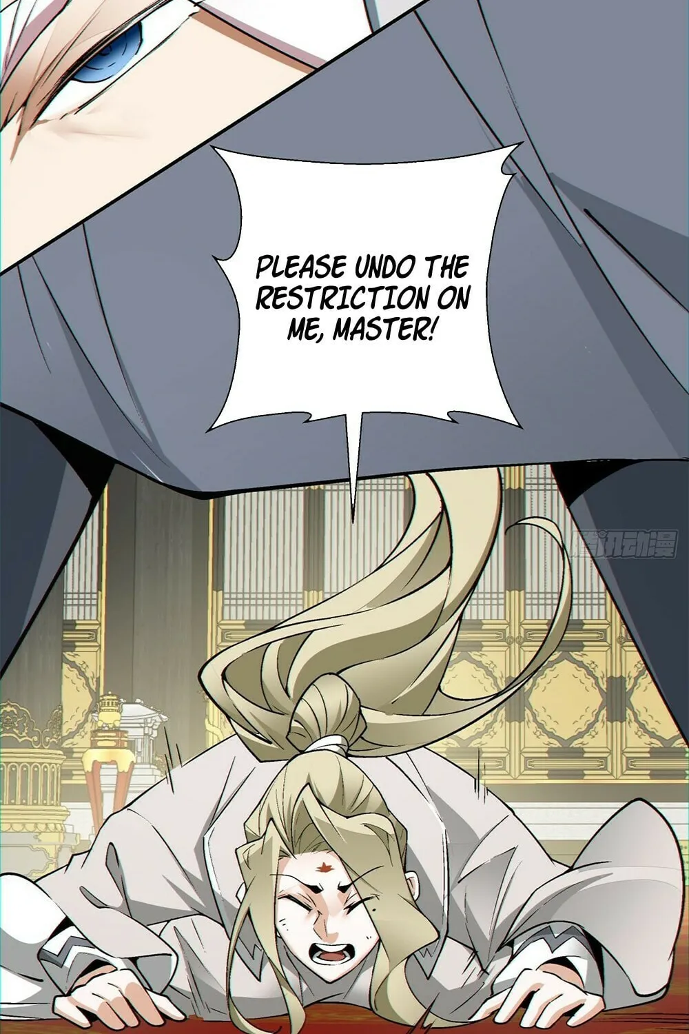 My Disciples Are All Big Villains Chapter 86 page 28 - 