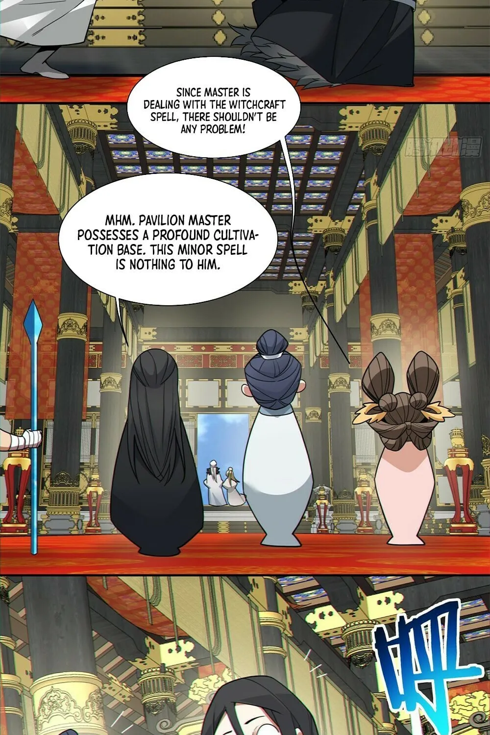 My Disciples Are All Big Villains Chapter 86 page 37 - 