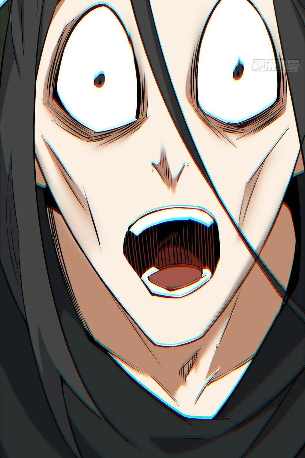 My Disciples Are All Big Villains Chapter 86 page 5 - 