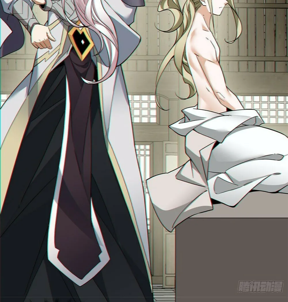 My Disciples Are All Big Villains Chapter 86 page 46 - 