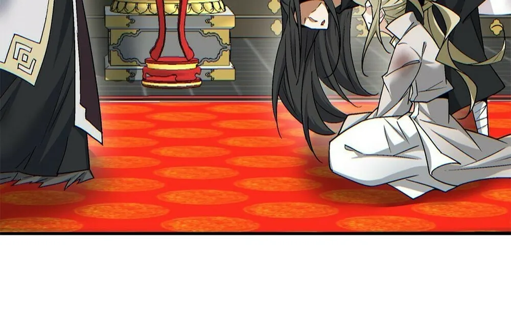 My Disciples Are All Big Villains Chapter 86 page 7 - 